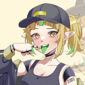 aeylisra
