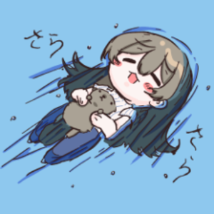 我妻まや
