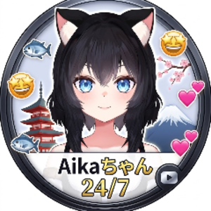 Aika