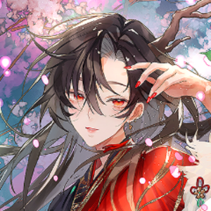 aimei
