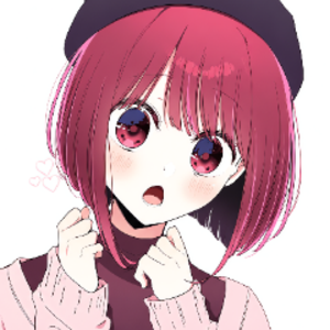 Weatheroid Type A Airi