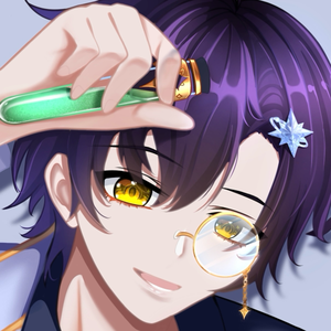 Aisaki_Dosei