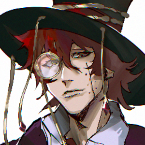 Aithrisch_