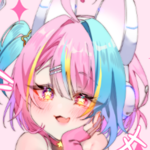 Akari Rini