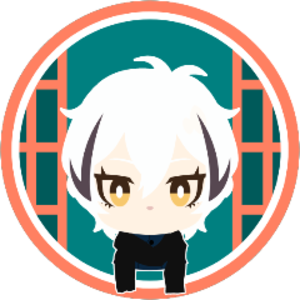 Akeiru
