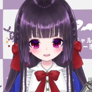 或架ありーしゃ