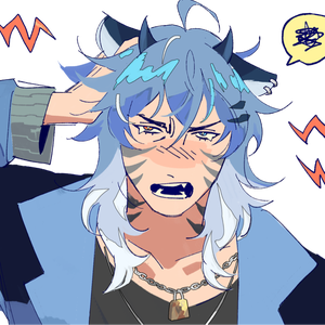alios_yang
