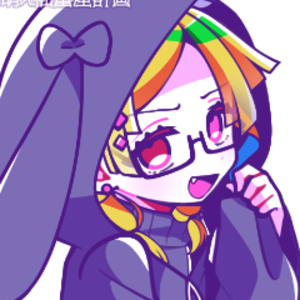 AlyseeWrenRose