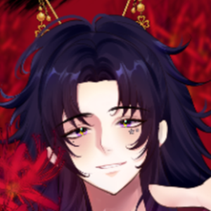 Amaetsuki