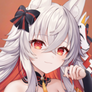 Amama Nia