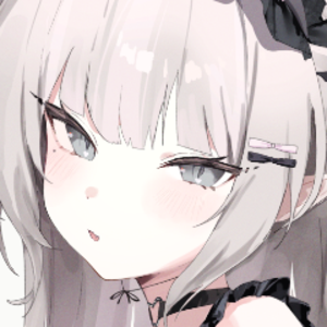 amaneyomi