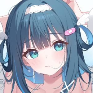 Nene Amano
