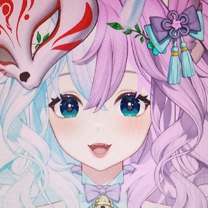 amayachuu