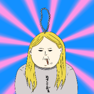 アンディ_ミッツ