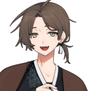 安常れすた