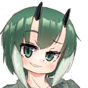 Ann Hiro