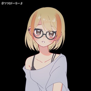 AnnieDLuffy