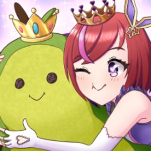 Annie Princessu