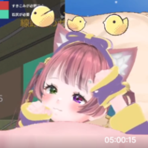あのあのちゃん