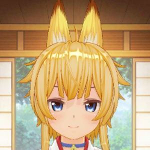 蒼空ゆえ