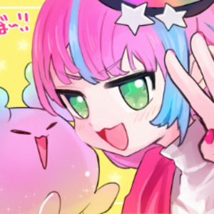 アライライム