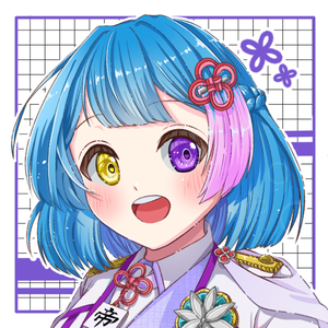 アリーザレイ