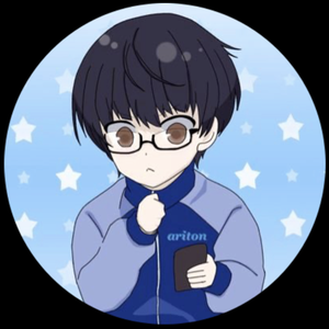 ありとん