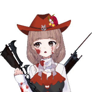 Arizukin