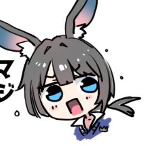朝方ネル