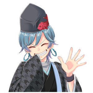 真宮の人