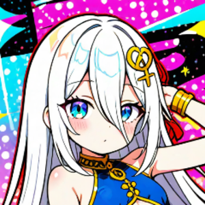 アトヌン
