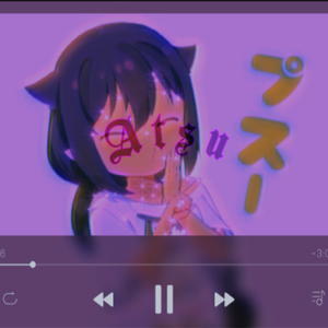 AtsukoAi
