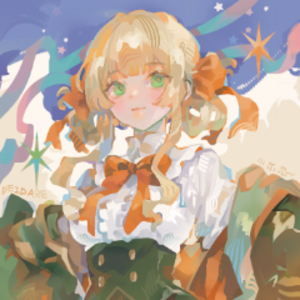 Axeria