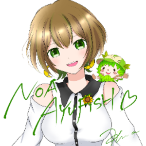きまぐれあゆフィッシュ