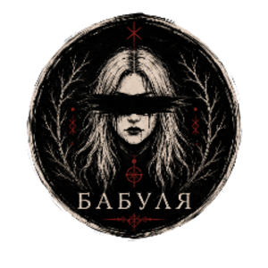 babulabab