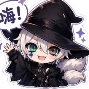 赤月綺
