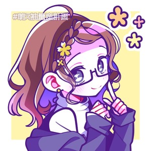 Bellz_Tv