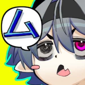 Bermuda Muda