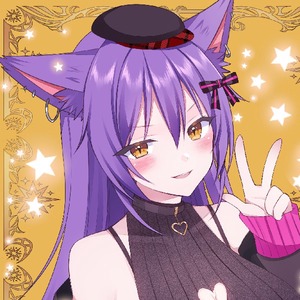 来者ベルン