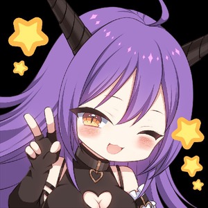 来者ベルン