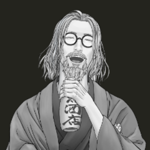 酩酊ノ化石