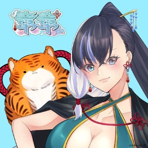 章章ﾁｬﾝﾁｬﾝ