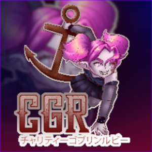 CharityGoblinRuby