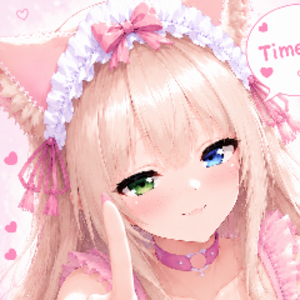 Chikarue
