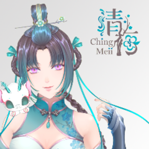 Ching Meii