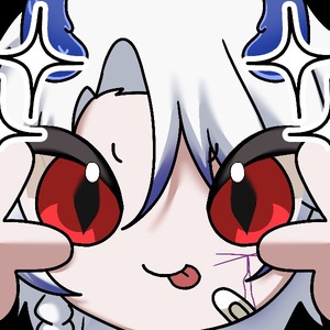 ChirotheDemon