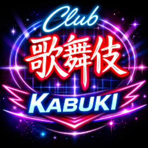 ClubKabuki