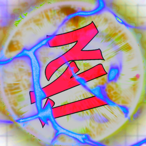 codexjon