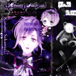 Cornelia_Night