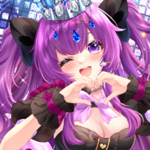 Crystal Princessu